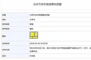 ️有爱！威少给高中学生送签名鞋 作为圣诞礼物？