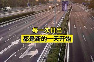 效率惊人！加福德今日12投12中 打破独行侠队史单场全中数纪录